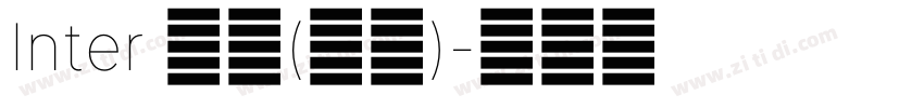 Inter 普通(西方)字体转换